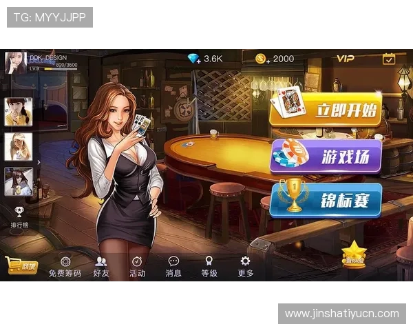 财神棋牌3368官网版多平台兼容支持，手机电脑同步操作随时随地享受棋牌乐趣